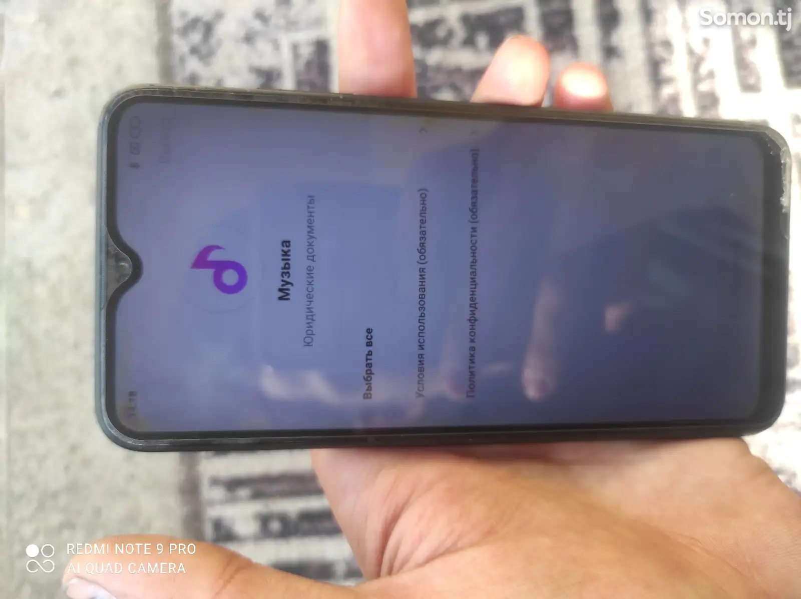 Xiaomi Redmi 8a-1