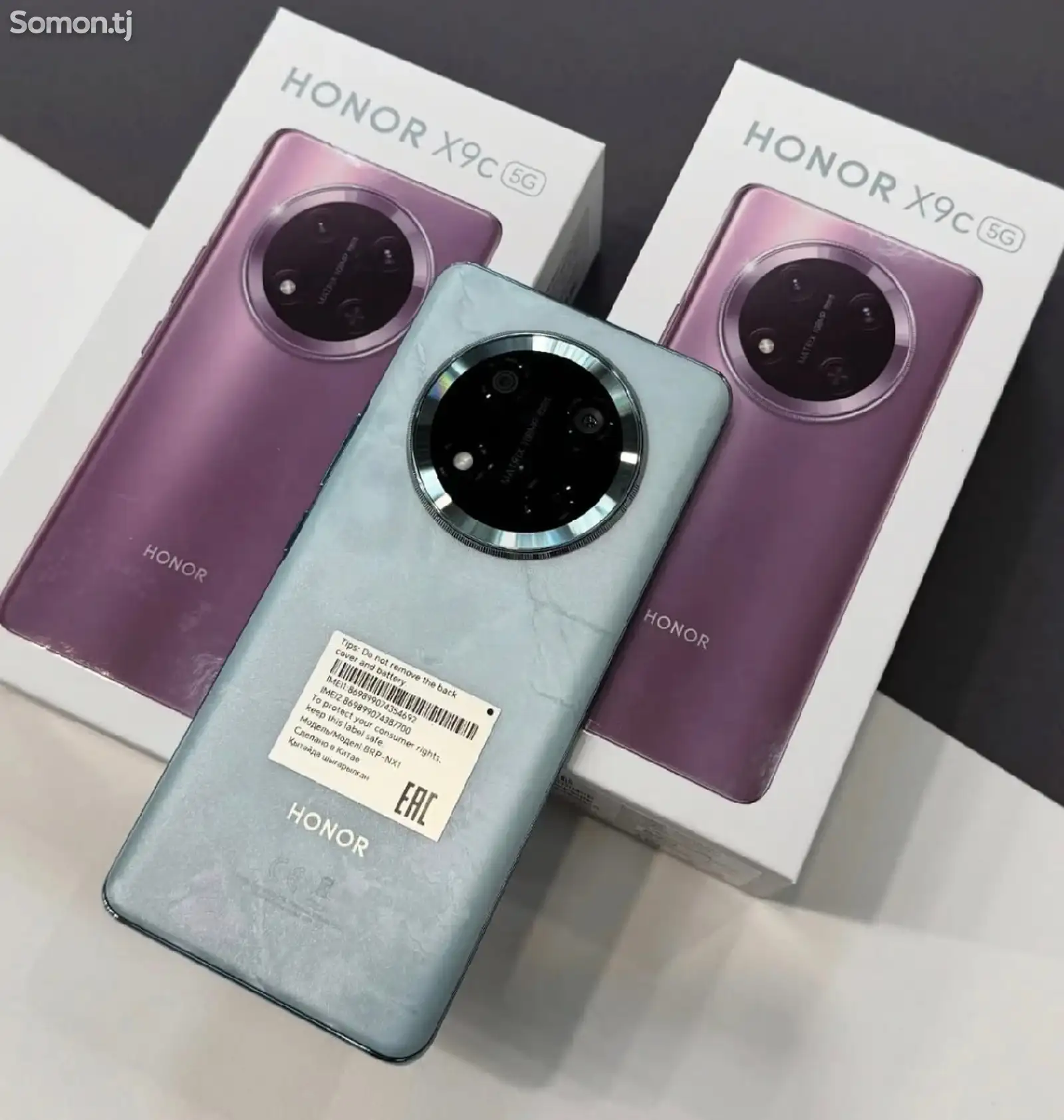 Honor X9C 5G 8/256Gb blue-1