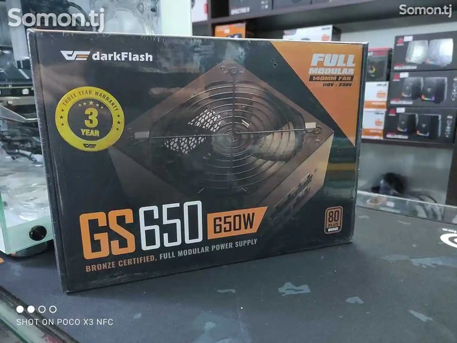 Блок питания DarkFlash Modular 80Plus Bronze GS650 650W-1