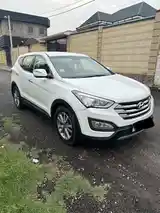 Hyundai Santa Fe, 2013-2