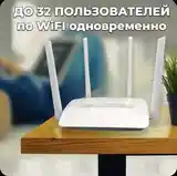 Роутер 4G с симкартой-2