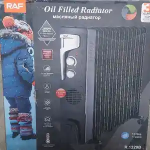 Радиатор RAF-R 1329B