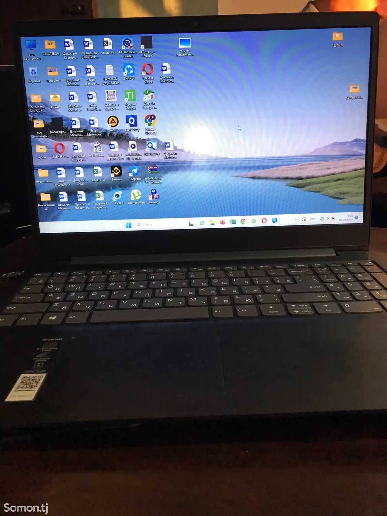 Ноутбук Lenovo Ideapad S145-1