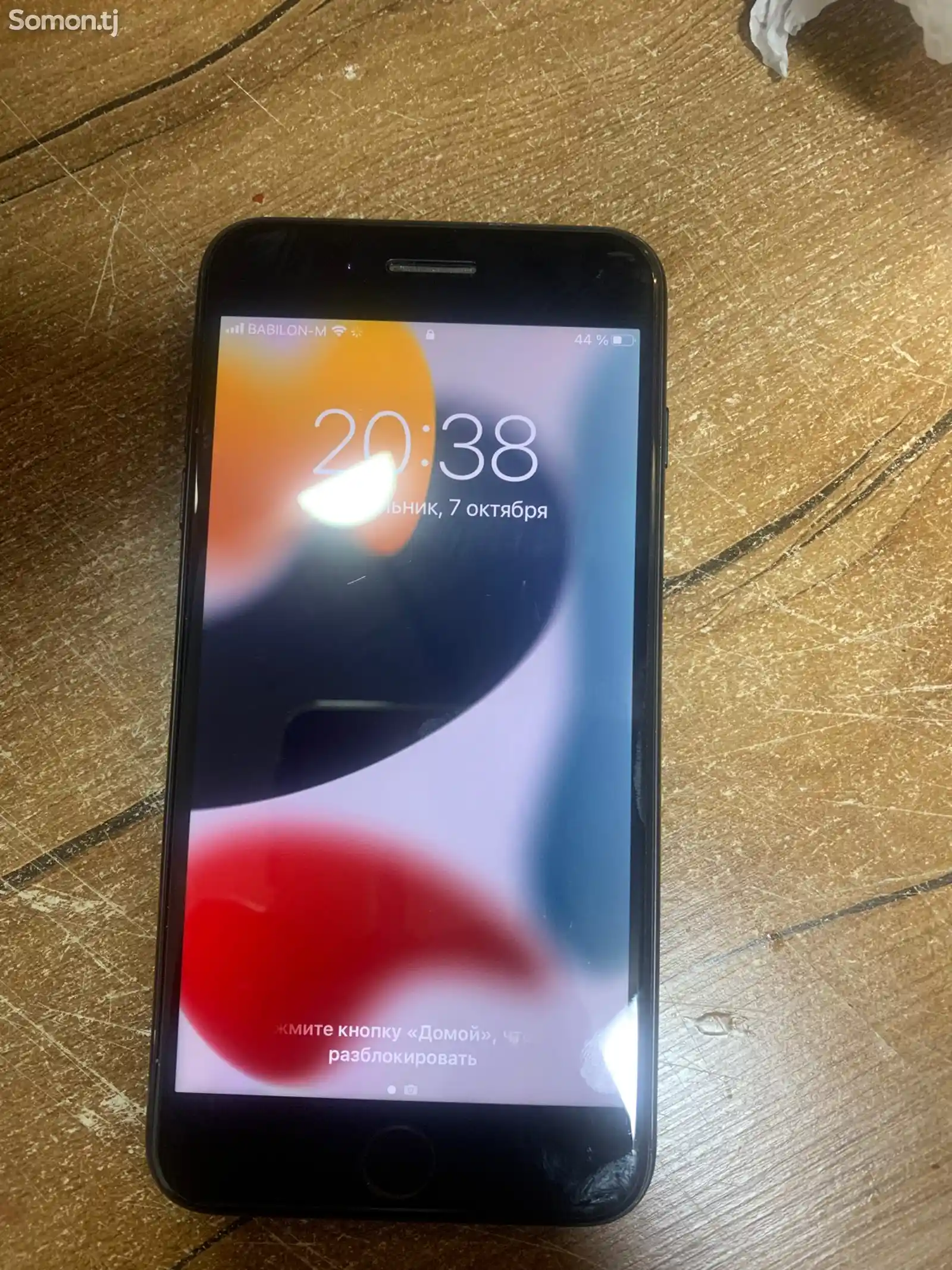 Apple iPhone 7 plus, 128 gb-1