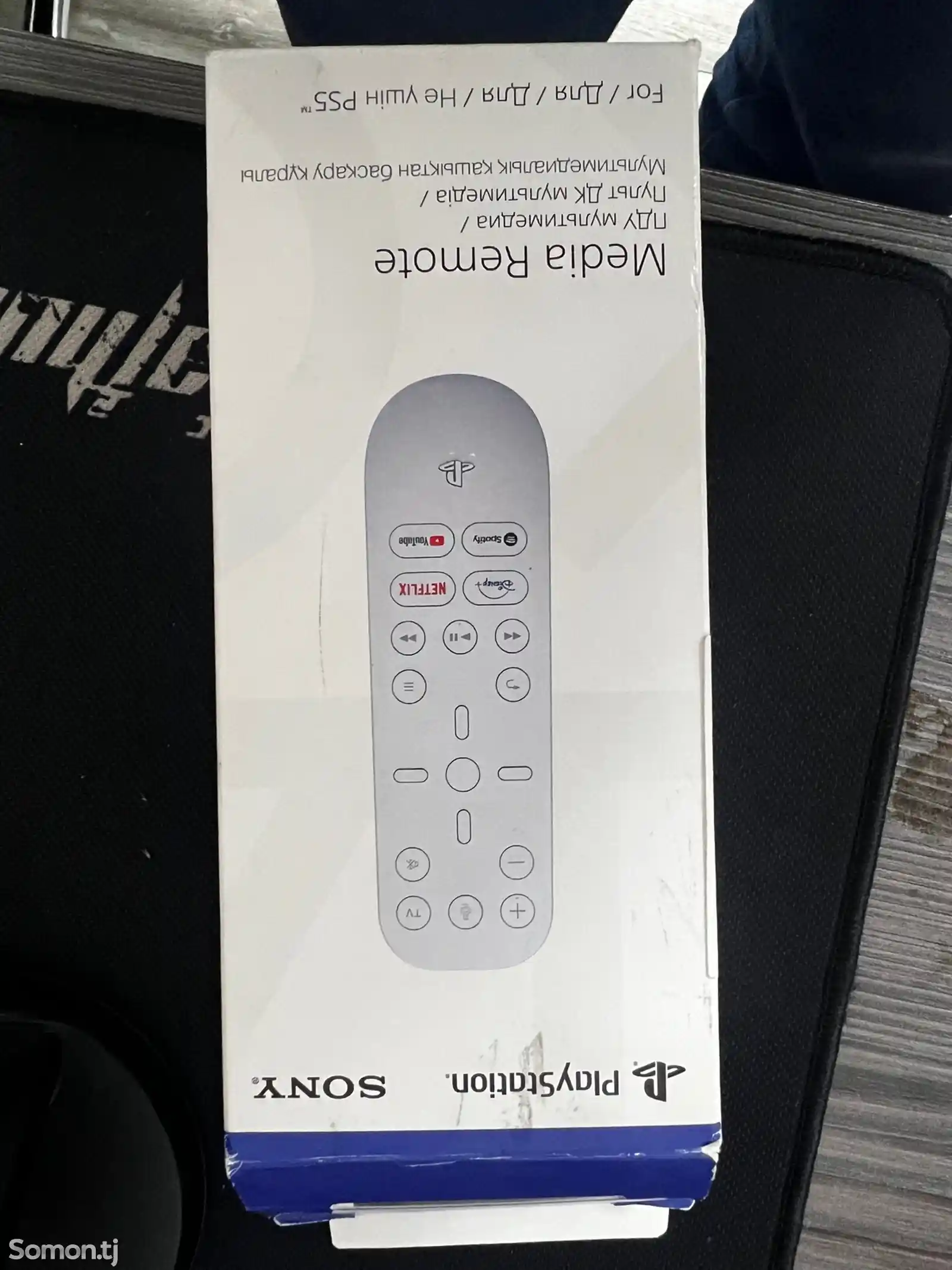 Пульт управления Sony PlayStation 5 Media Remote-3