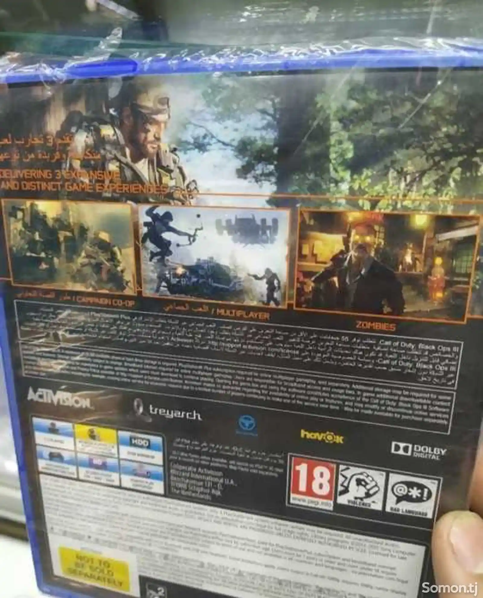 Игра Call of Duty black ops 3 русская версия PS4 PS5-2
