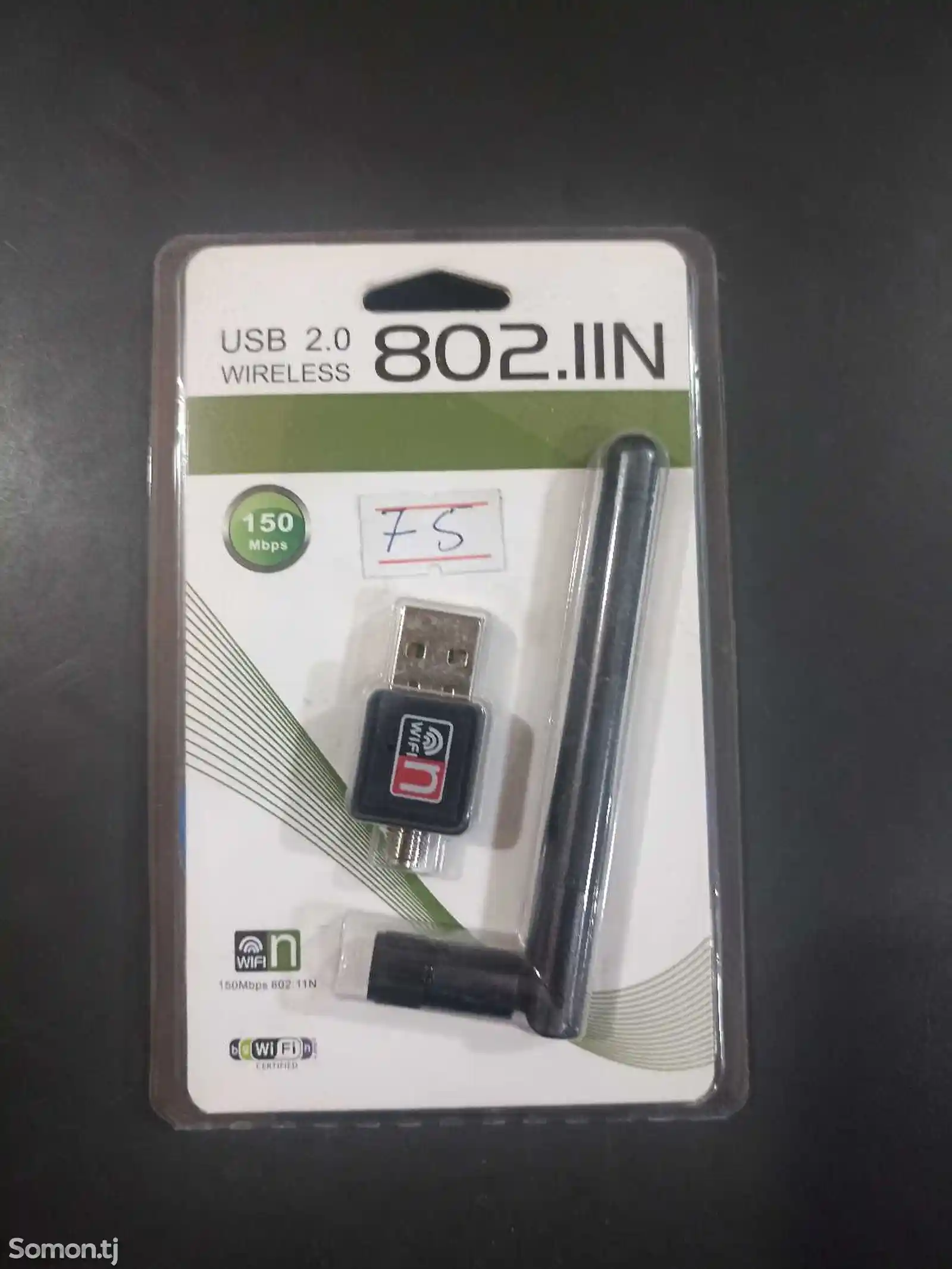 Сетевая карта адаптера Mini USB Wi-Fi USB 2.0, 600 Мбит/с
