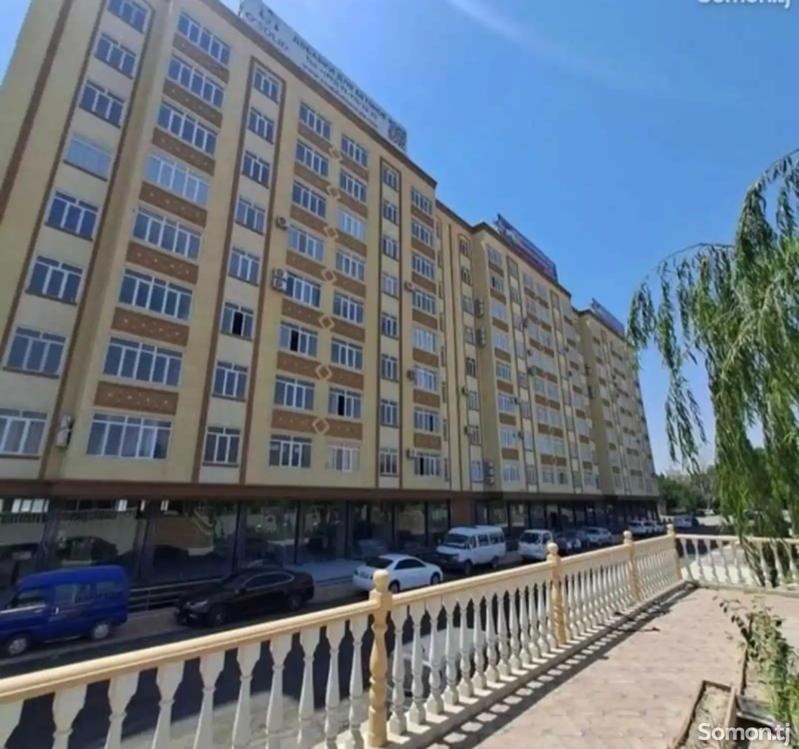 1-комн. квартира, 9 этаж, 49 м², 18 мкр-1