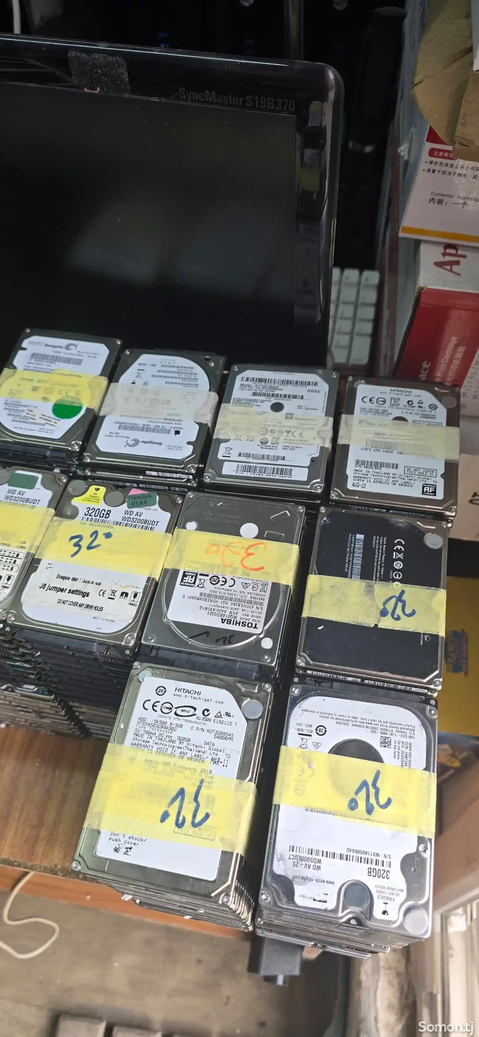 Жесткий диск 500Gb для ноутбука HDD-4