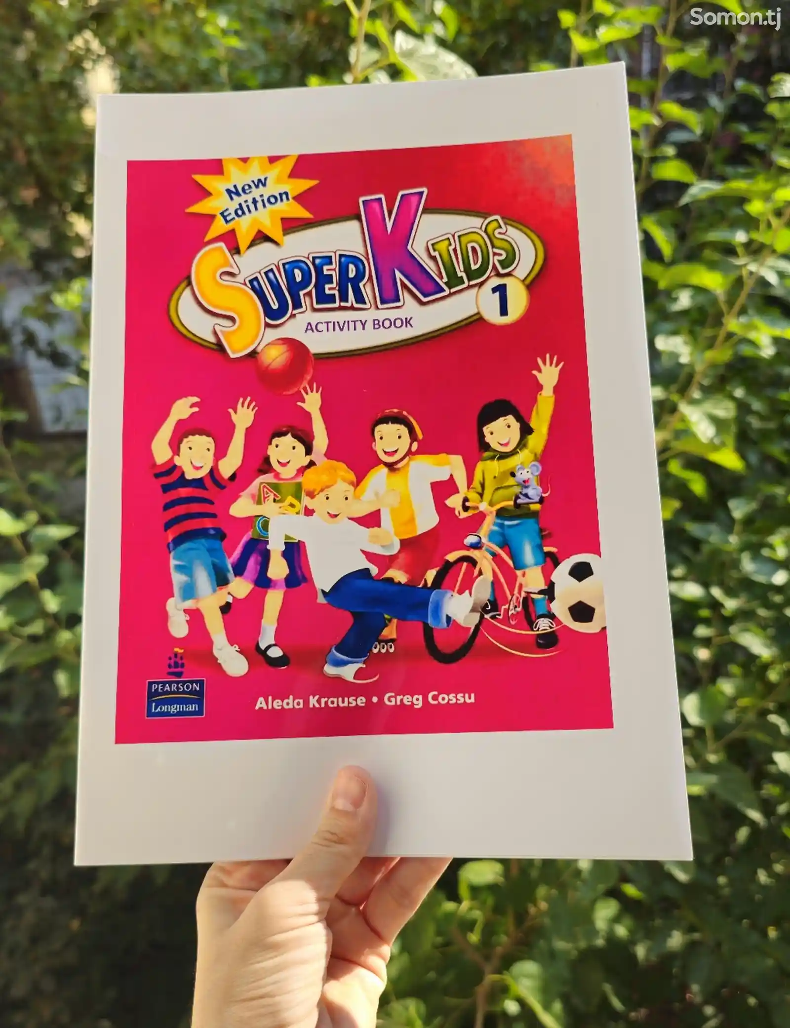 Детская книжка Super kids-3