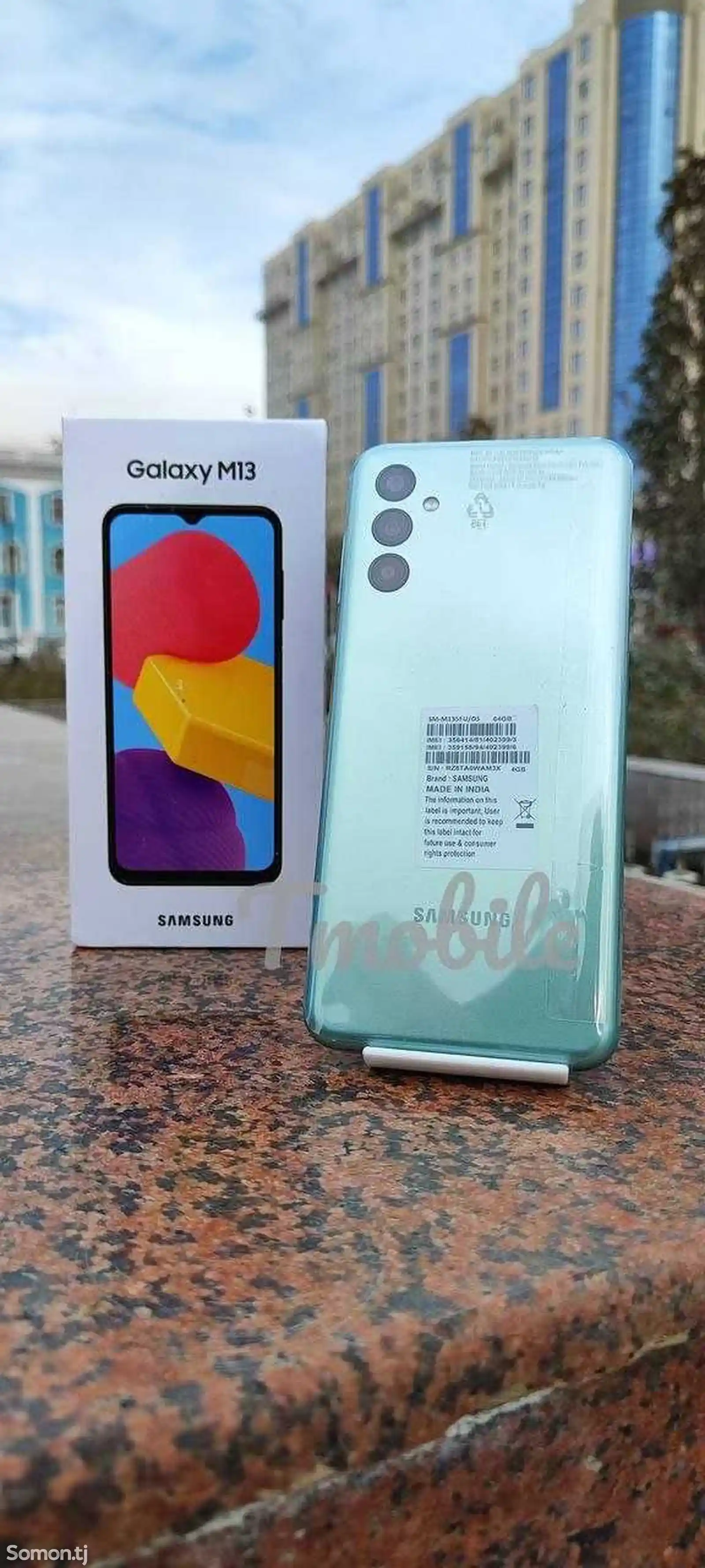 Samsung Galaxy M13 64Gb-11