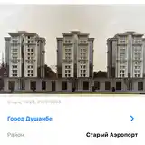 2-комн. квартира, 9 этаж, 78 м², Старый аэропорт-8