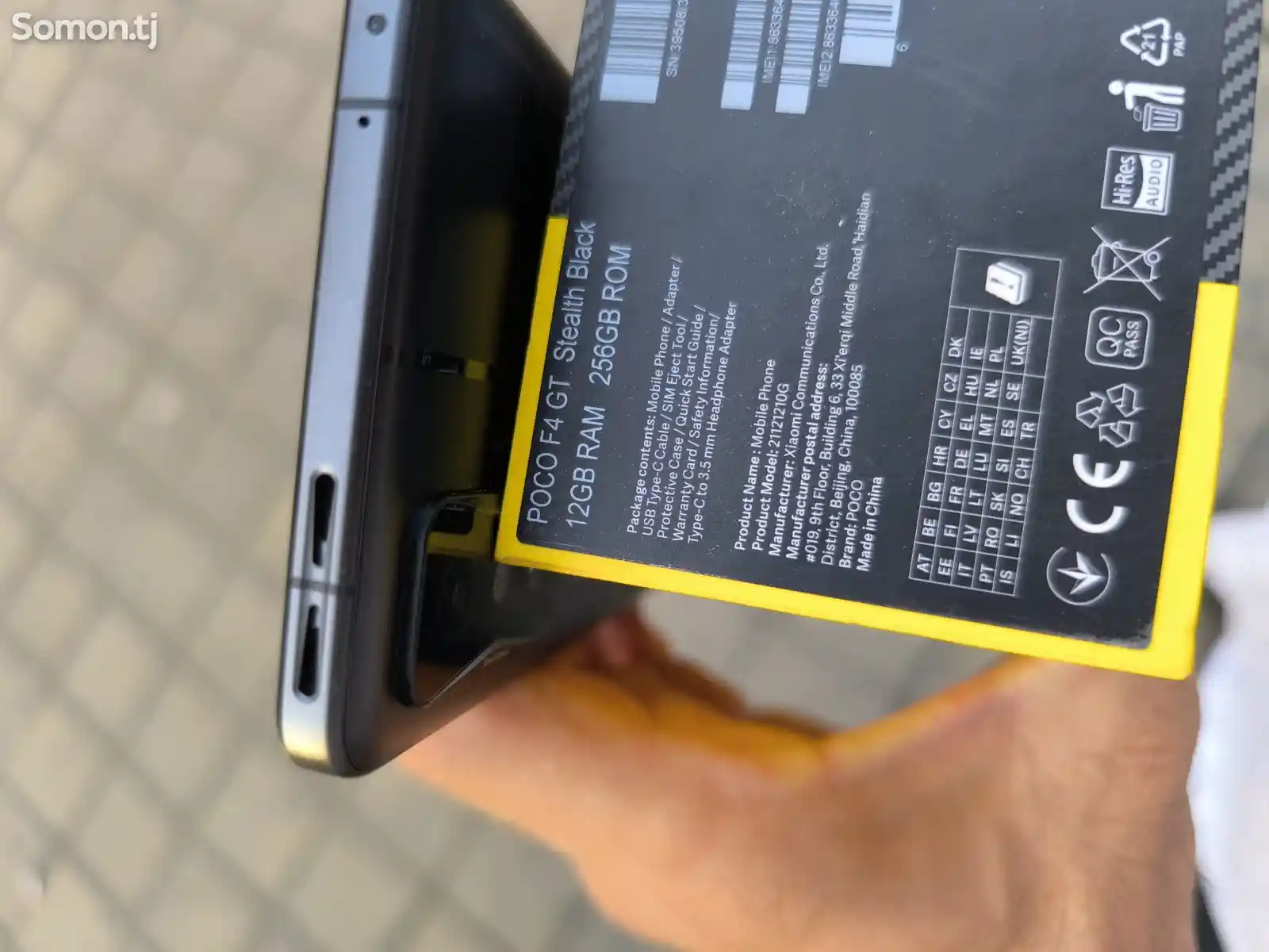 Xiaomi Poco F4 GT 12gb/256gb-11