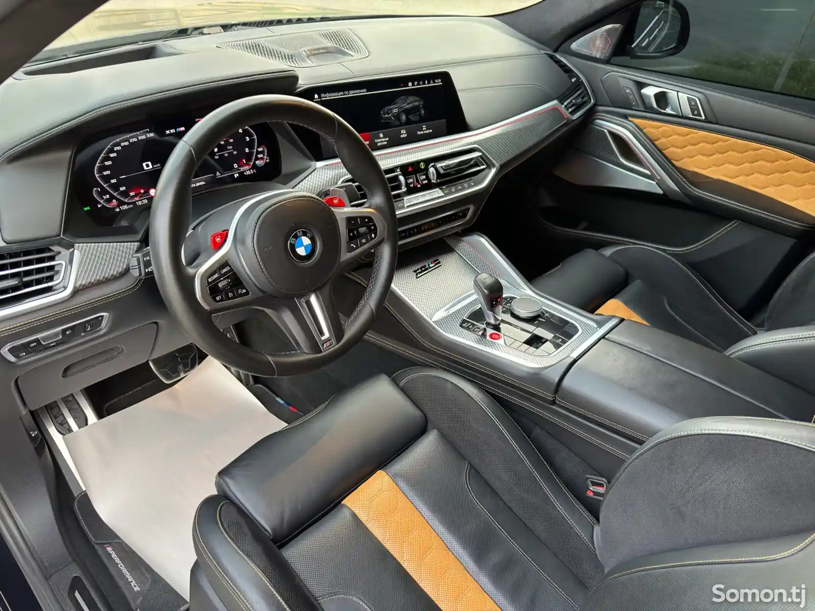 BMW X6 M, 2022-9