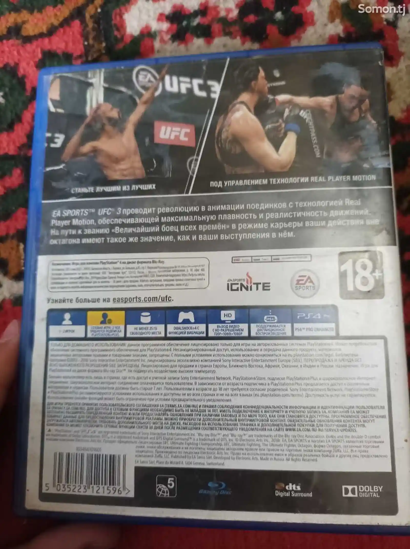 Игра UFC 3 для PS4-3