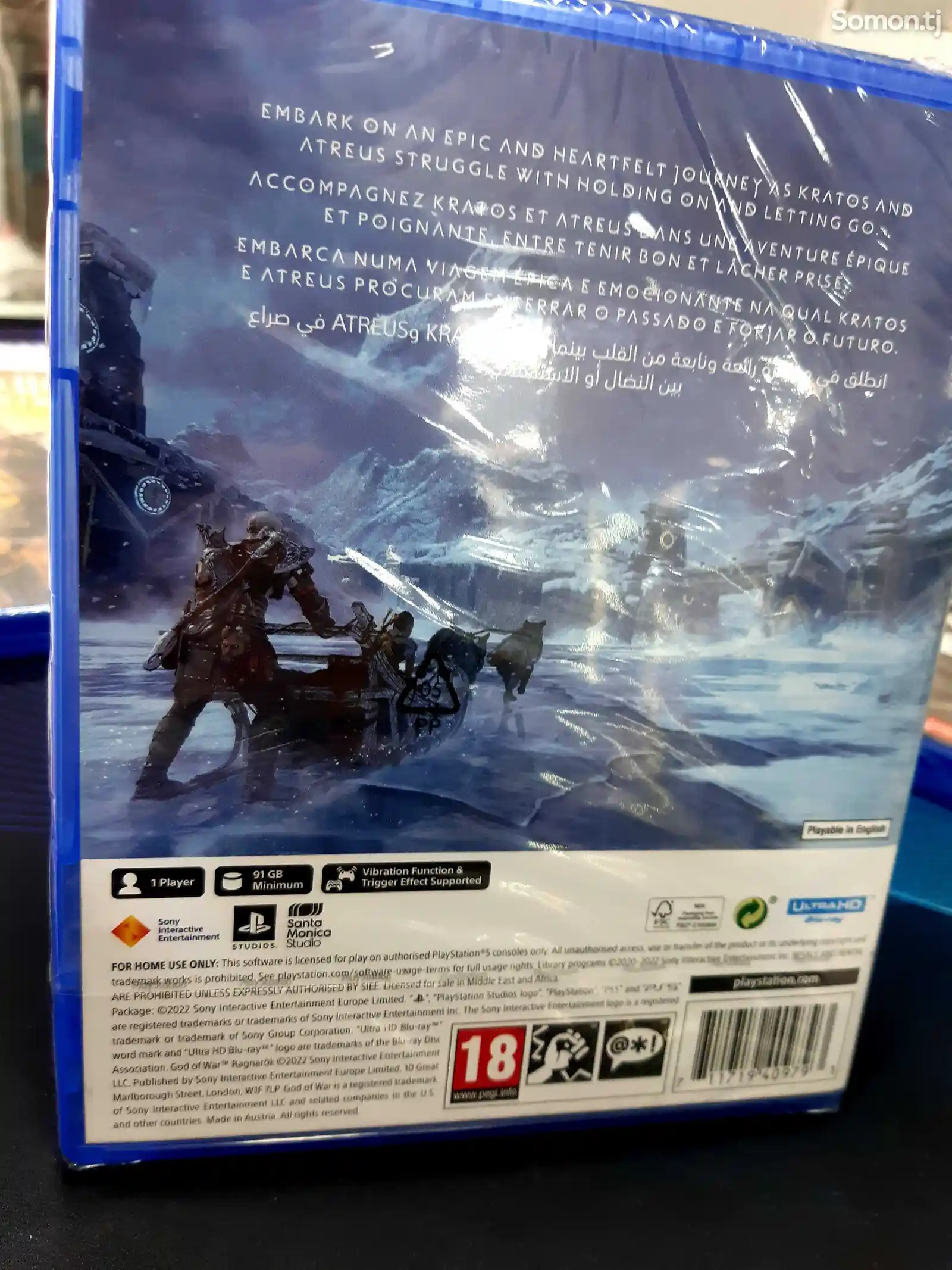 Диск God of war Ragnarok PS4 PS5-5