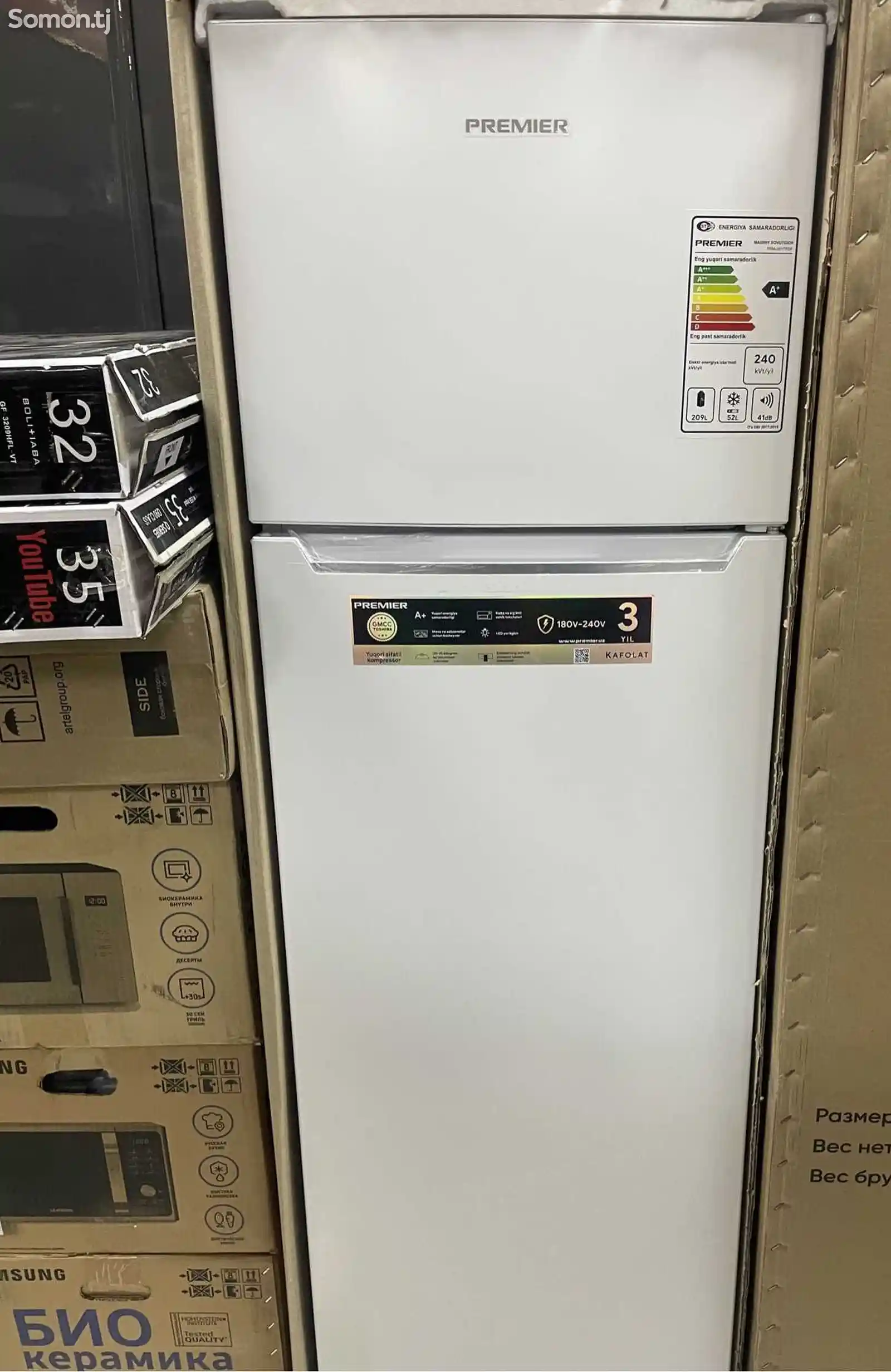 Холодильник premier-1