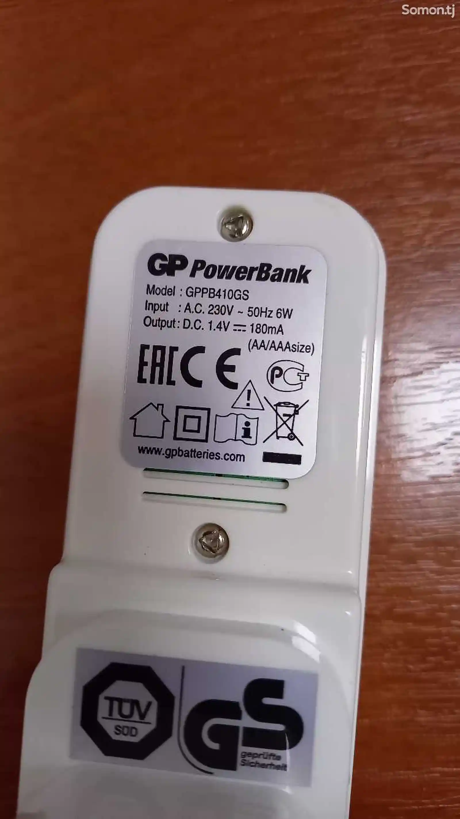 Внешний аккумулятор Power bank GPPB410GS-7
