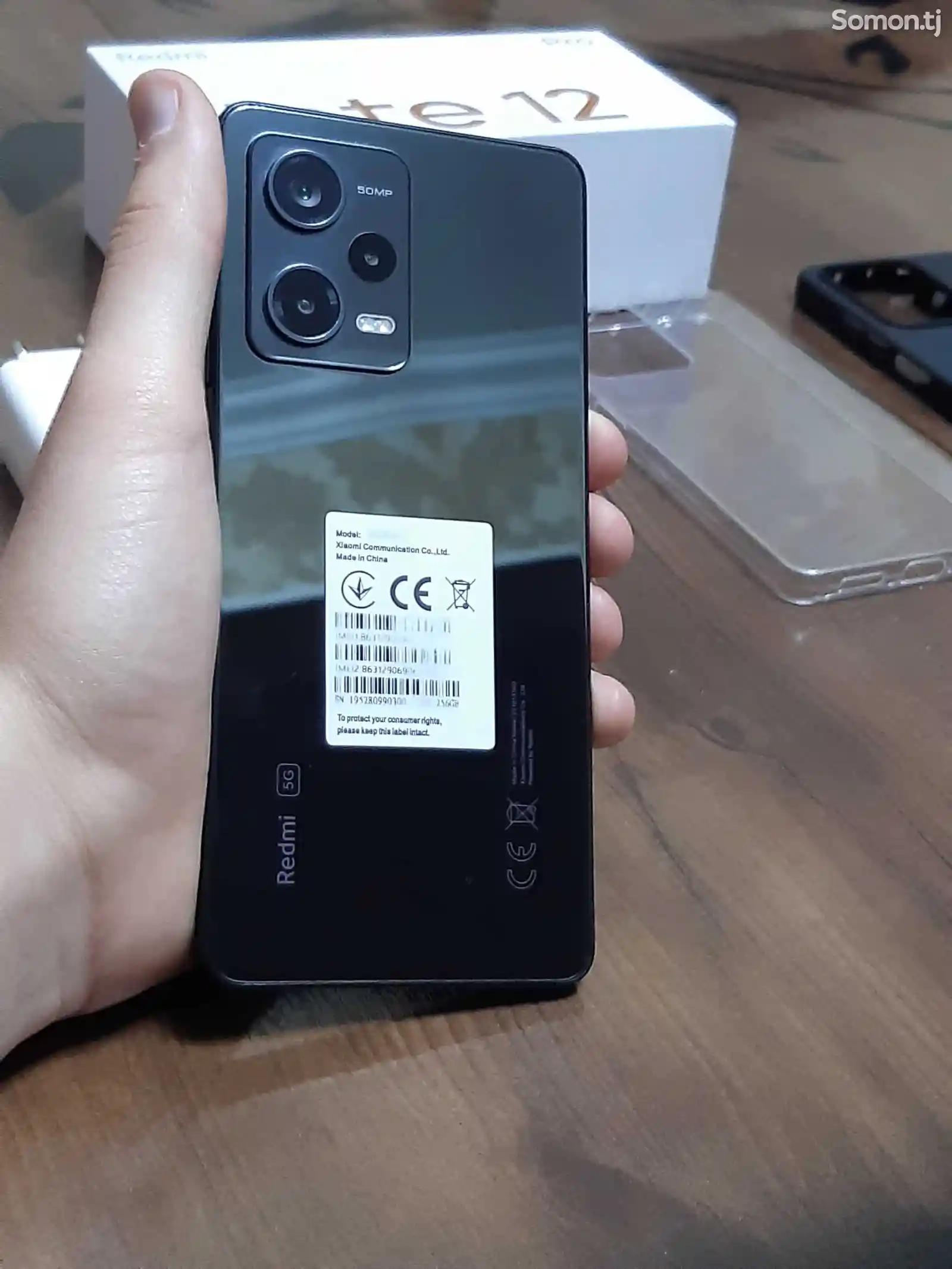 Xiaomi Redmi Note 12 Pro-1