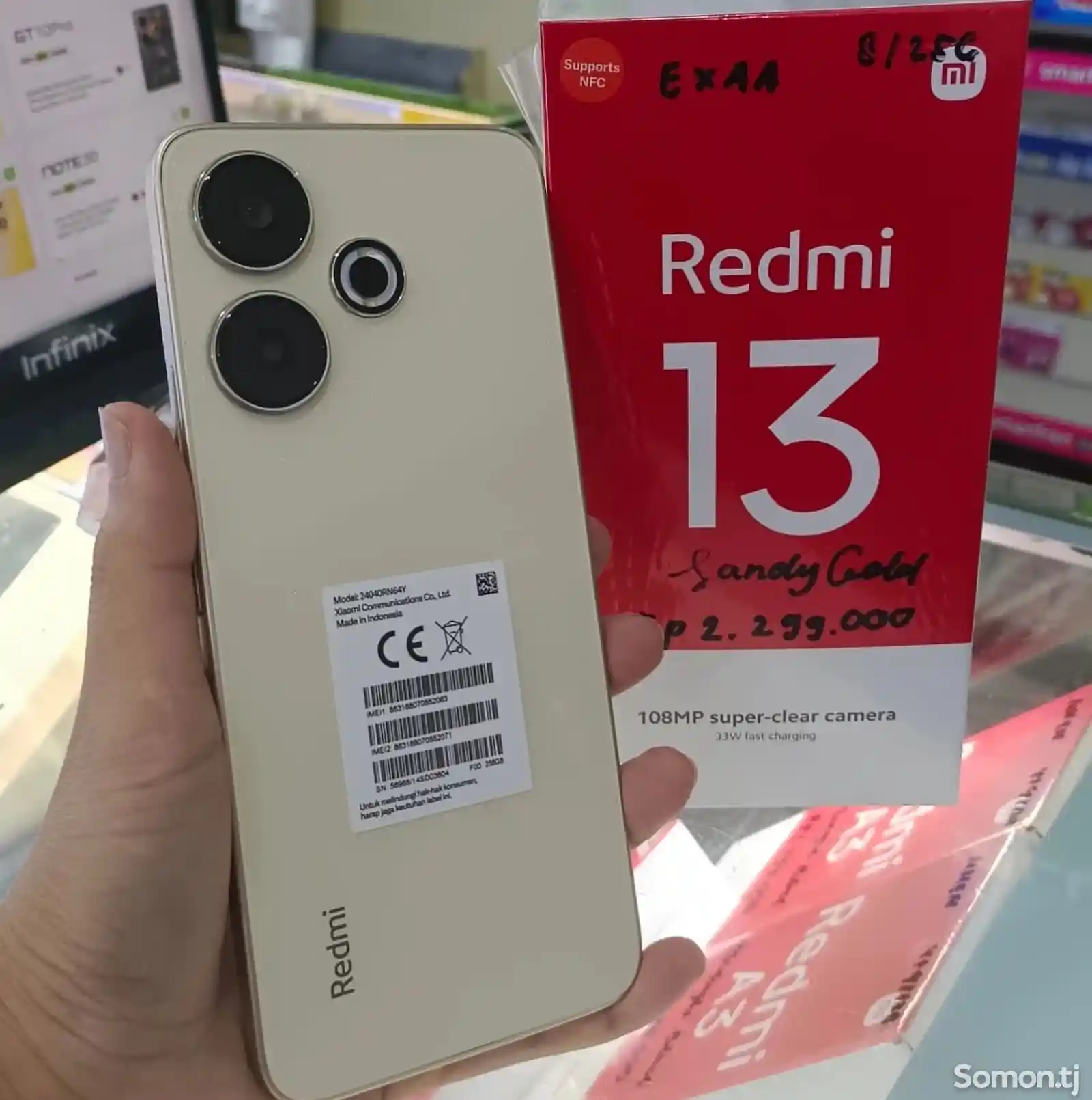 Xiaomi Redmi Note 13 6+3/128Gb-4