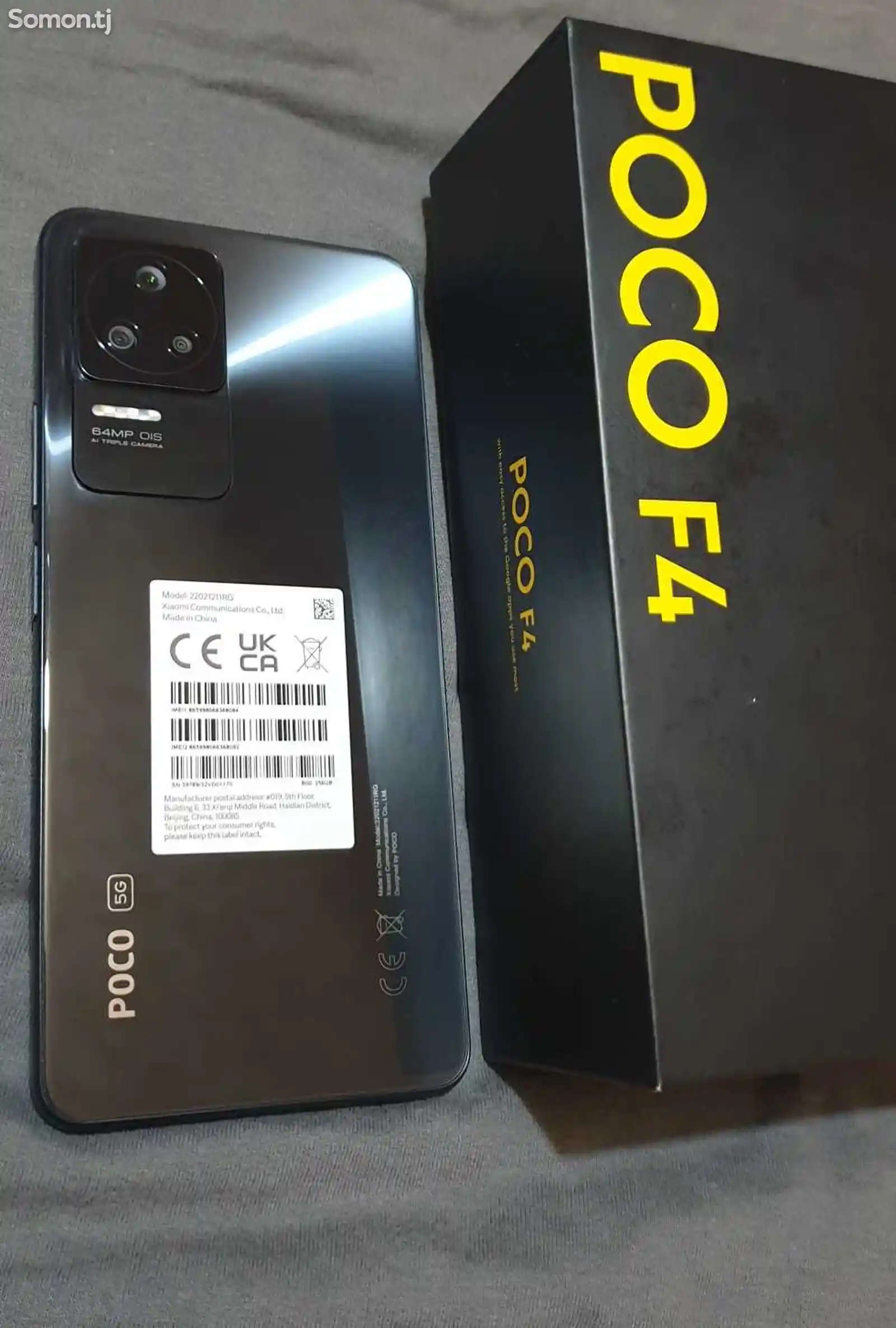 Xiaomi Poco f4 256gb-1