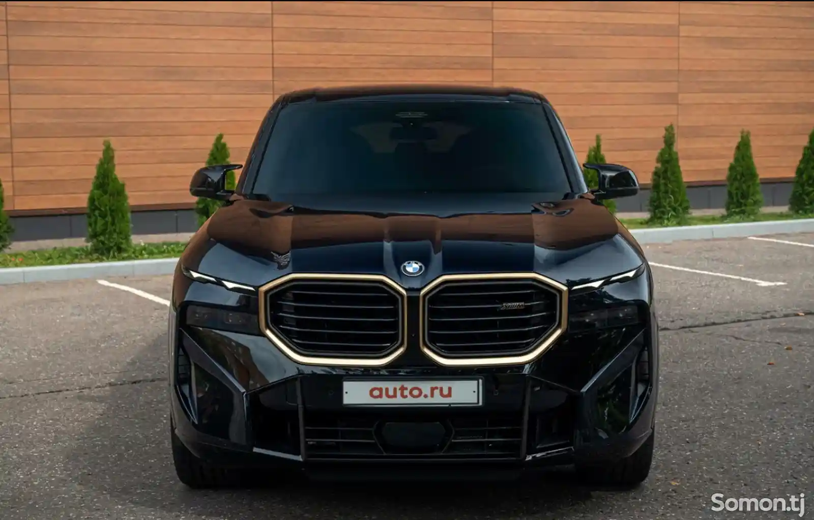BMW XM, 2023-1