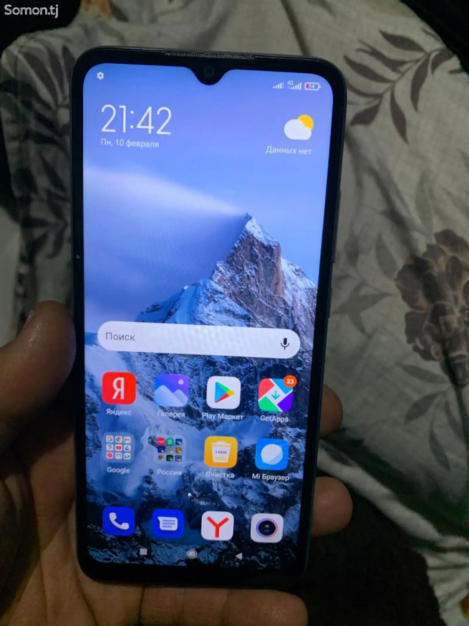 Xiaomi Redmi 9A-1