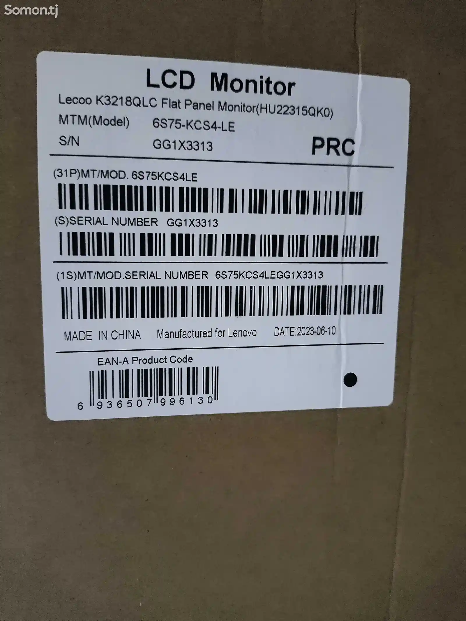 Игровой монитор Lenovo Lecoo 32 2K 165Hz-5