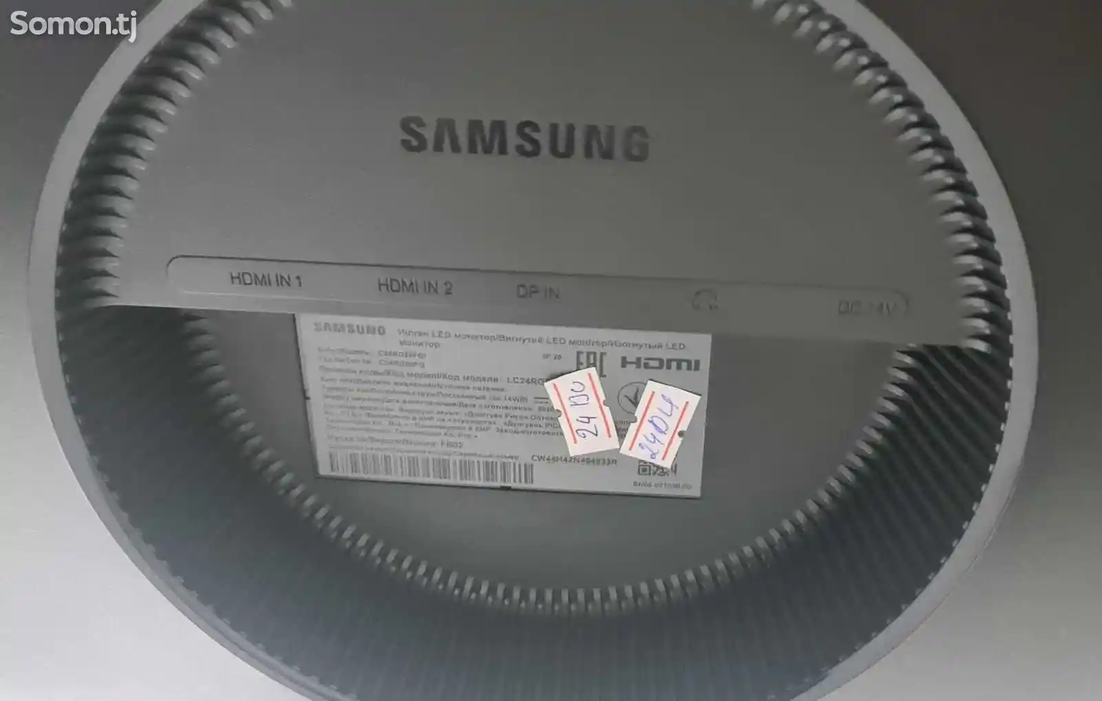 Монитор Samsung-2