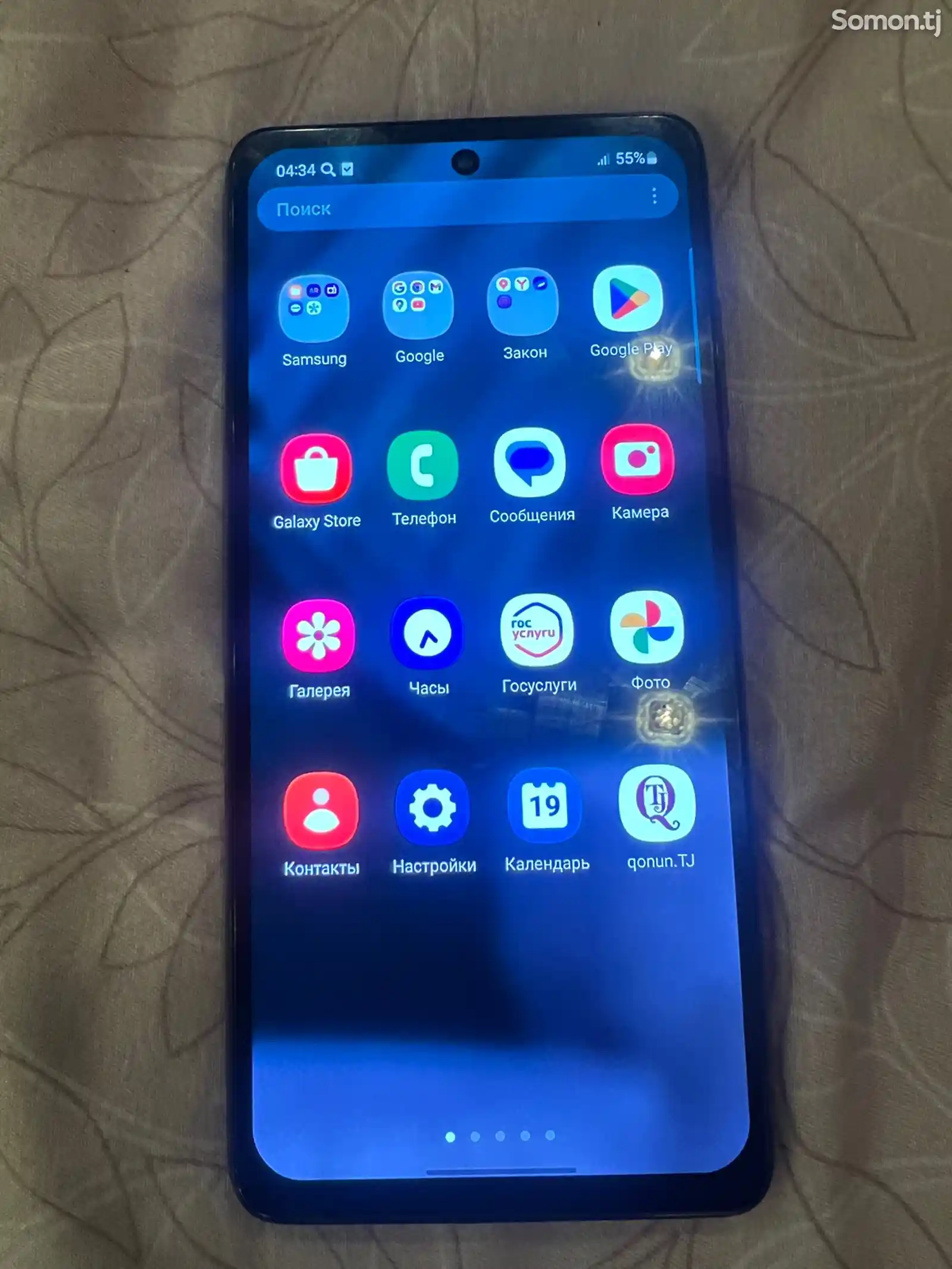 Samsung Galaxy A52-1