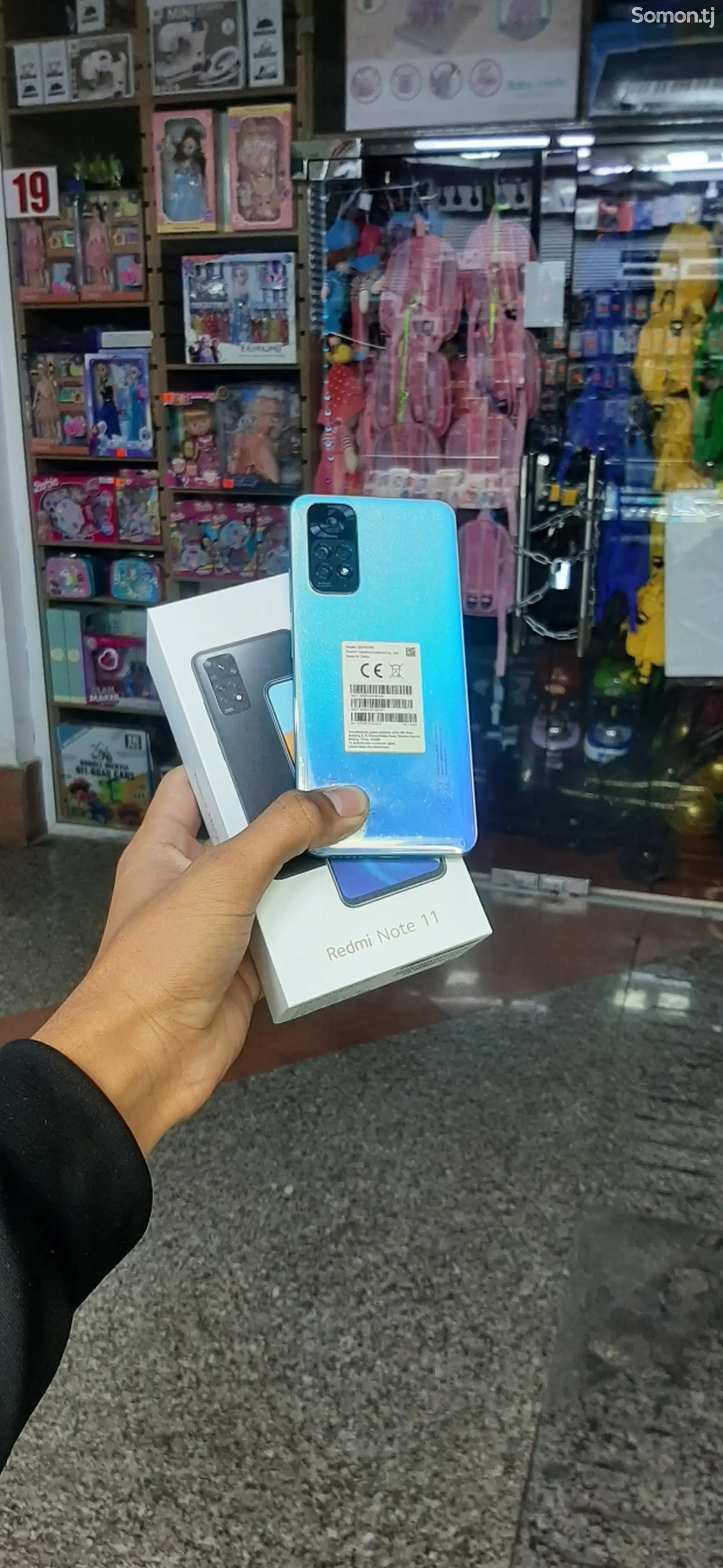 Xiaomi Redmi Note 11 128Gb-1