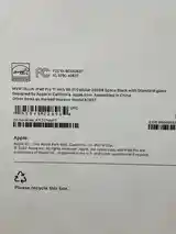 Планшет iPad Pro M4 256GB-4