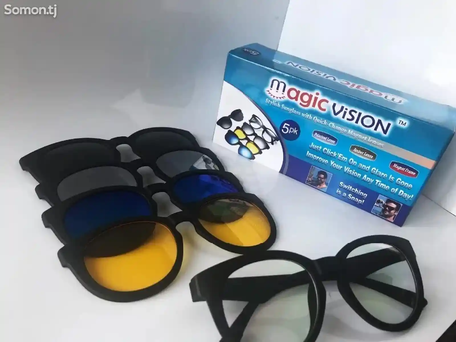 Солнцезащитные антибликовые очки с магнитными насадками 5 в 1 Magic vision-5
