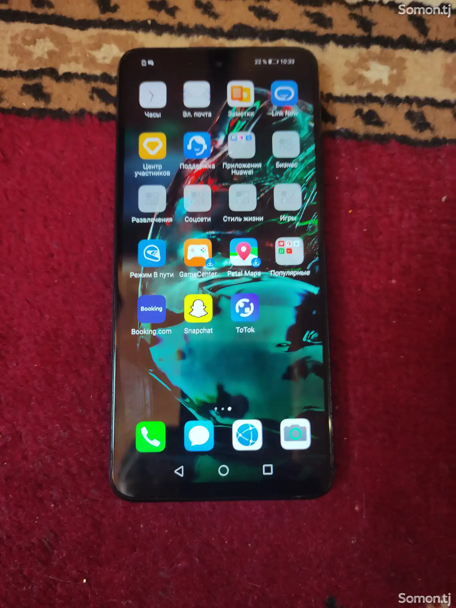 Huawei P Smart 128Gb-2