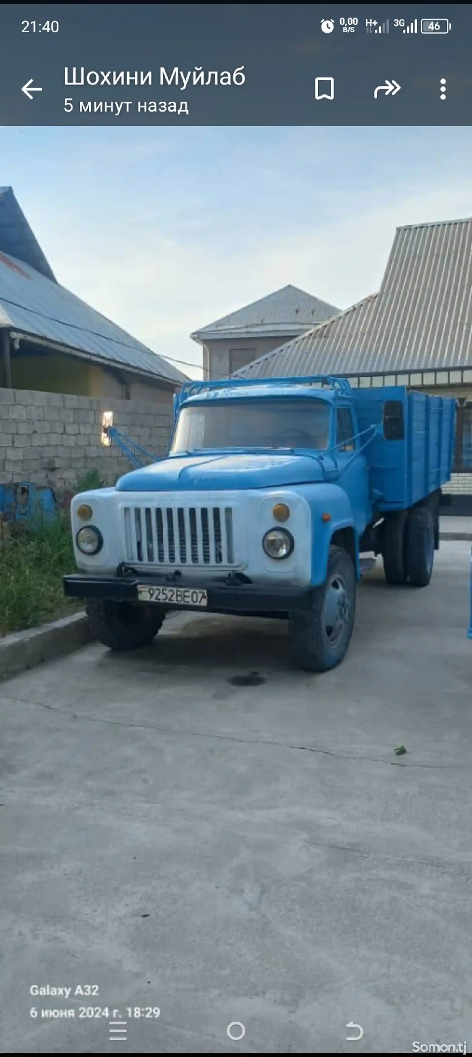 Бортовой грузовик газ 53, 1990-5