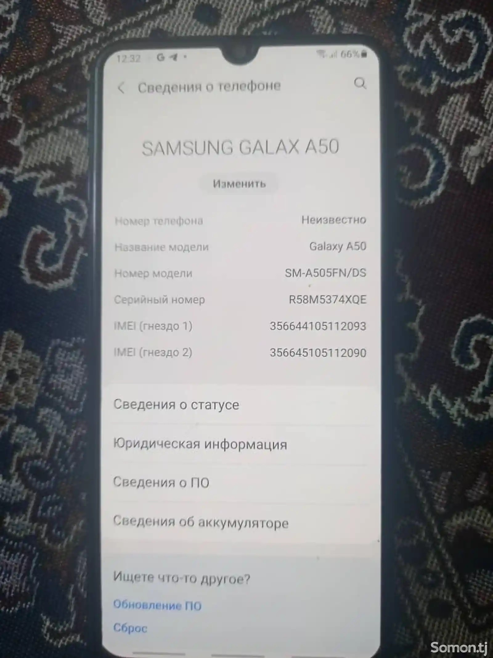 Samsung Galaxy A50-3