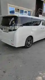 Toyota Vellfire, 2016-2