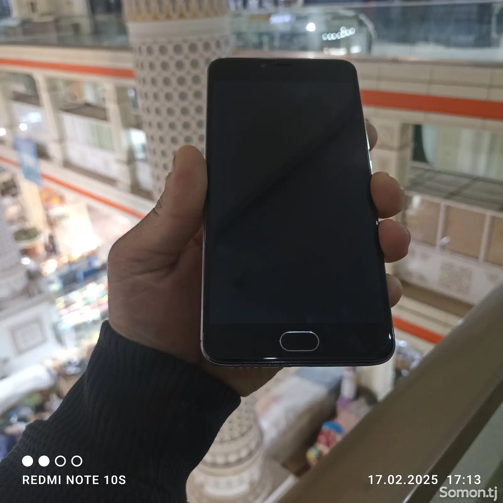 Meizu me note-1