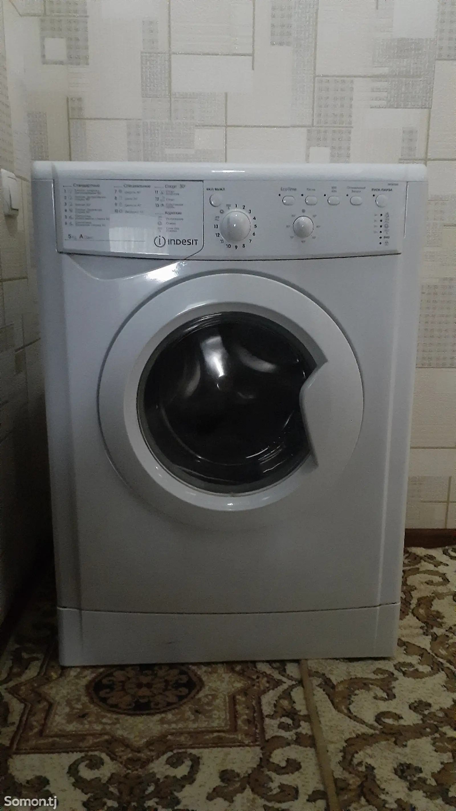 Стиральная машина Indesit-1