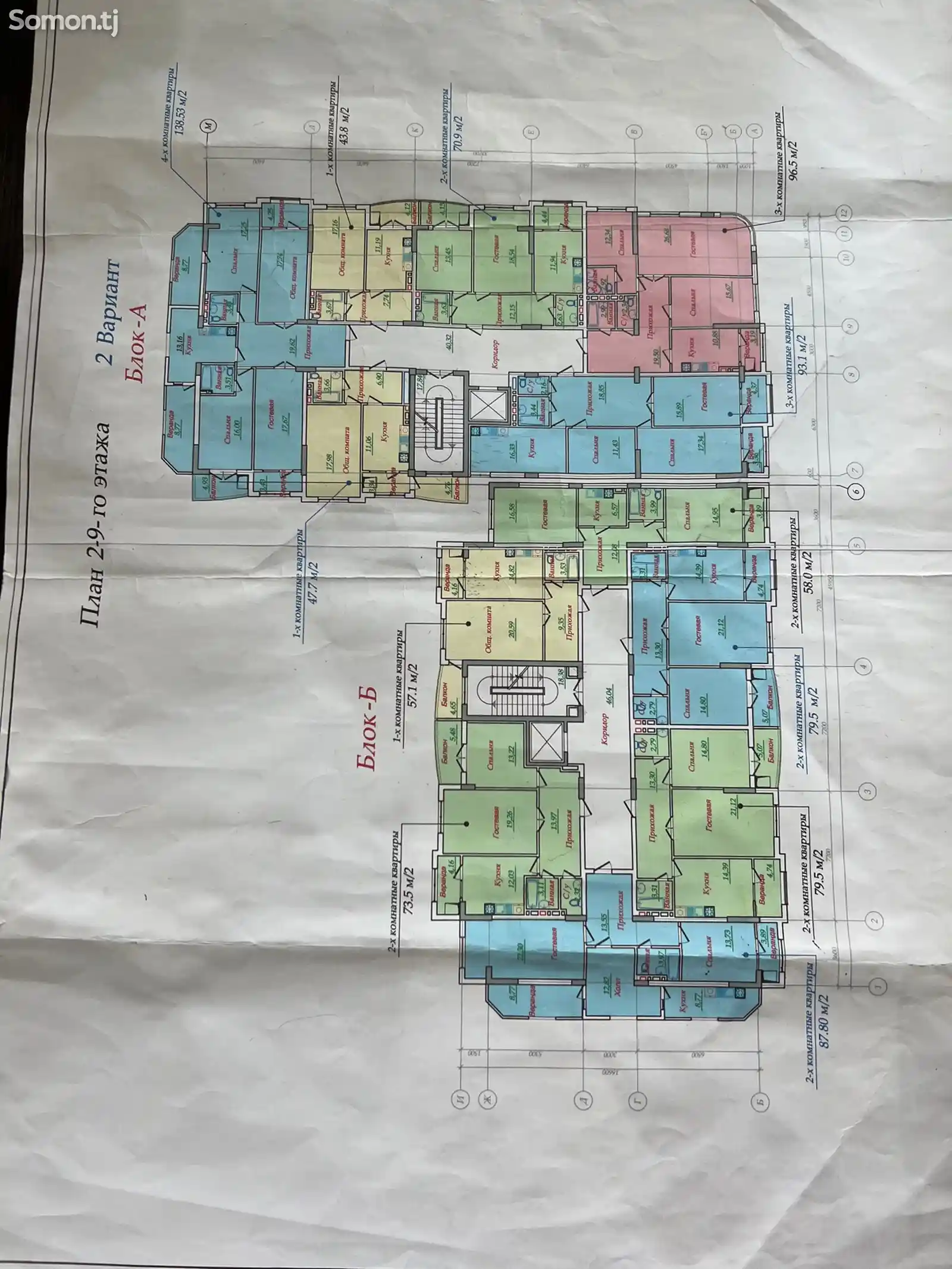 1-комн. квартира, 4 этаж, 48 м², 31мкр (ресторан Империя)-4