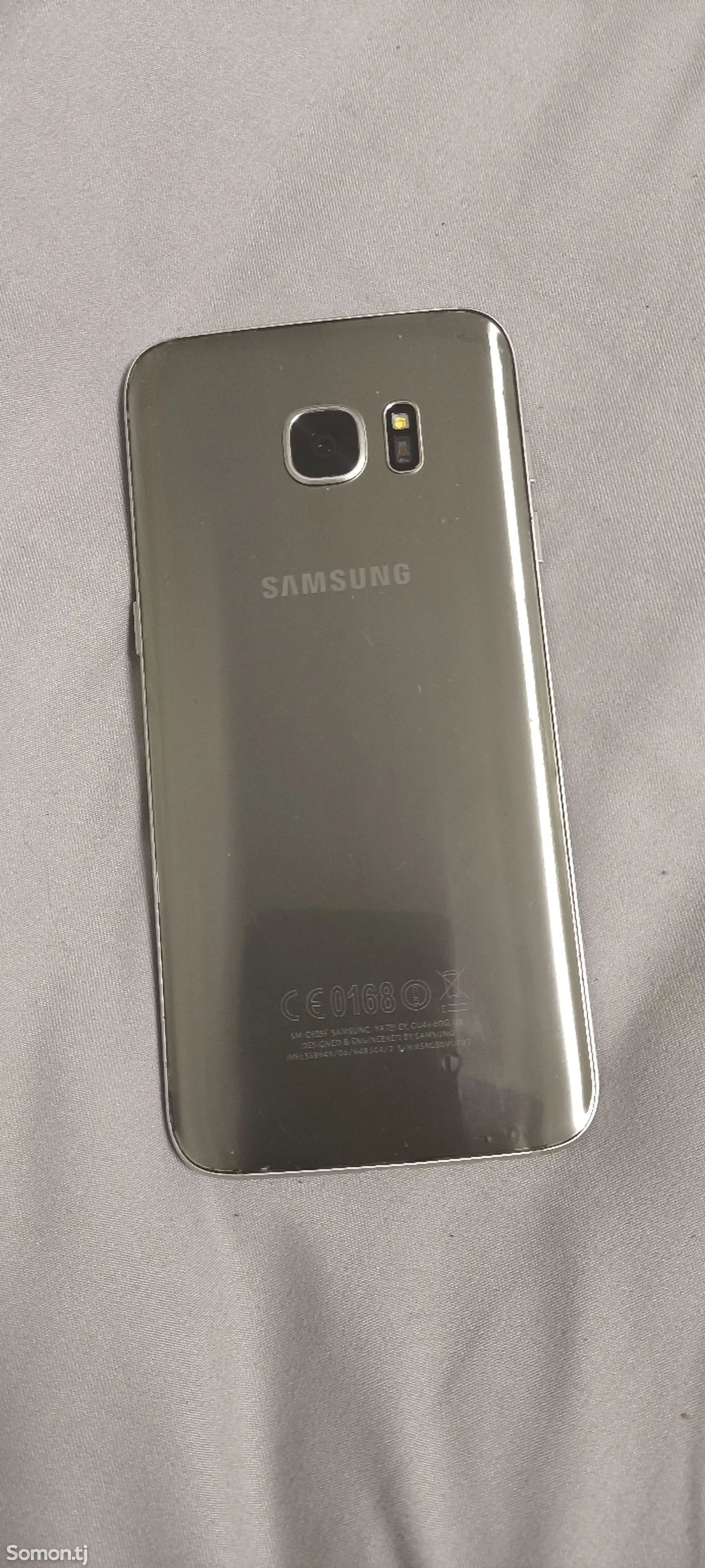 Samsung Galaxy s7 edge-1