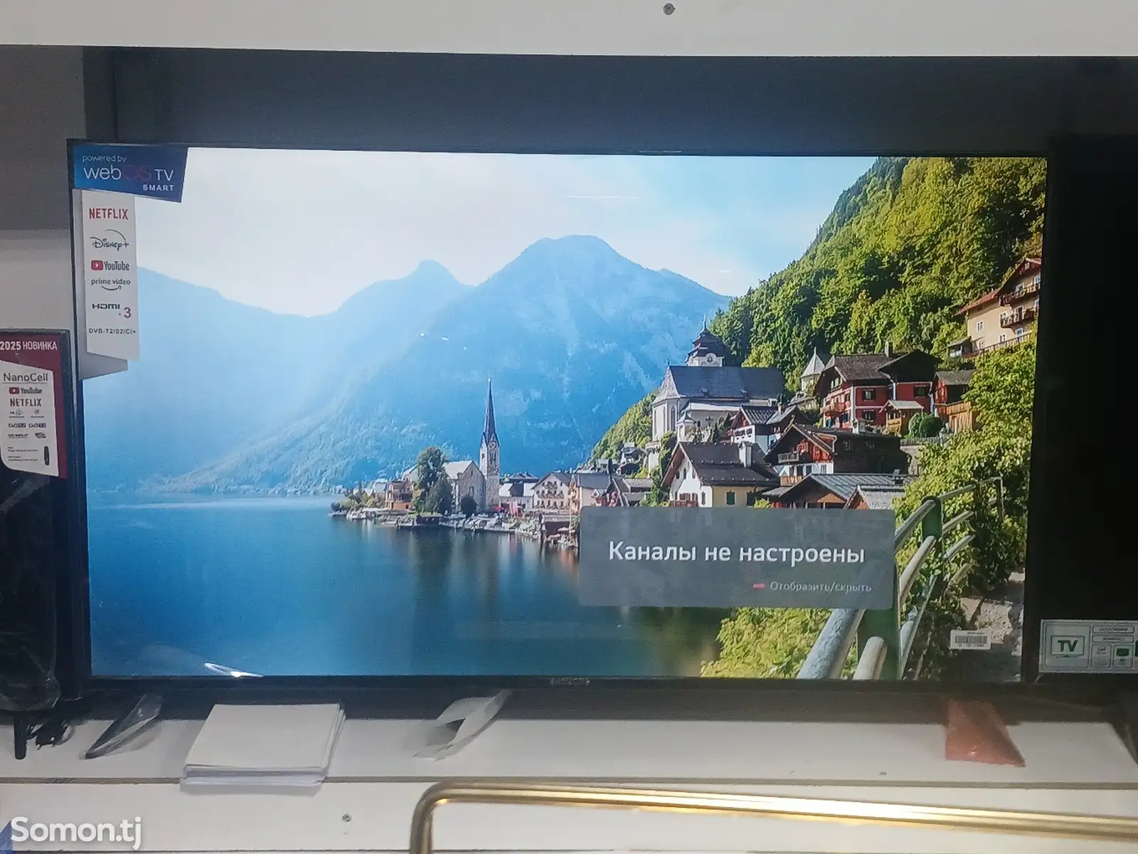 Телевизор Samsung 55 Webos-1