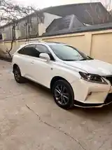 Lexus RX series, 2015-4