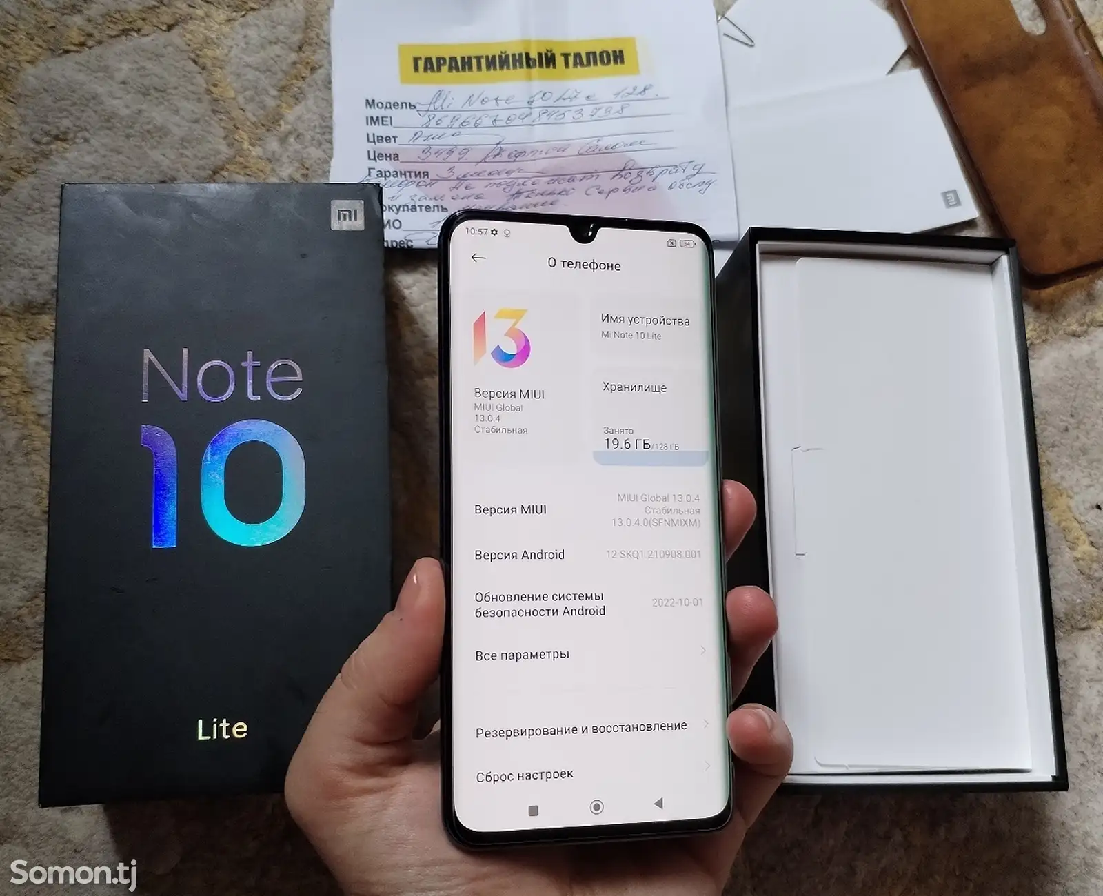 Xiaomi Mi Note 10 lite-1