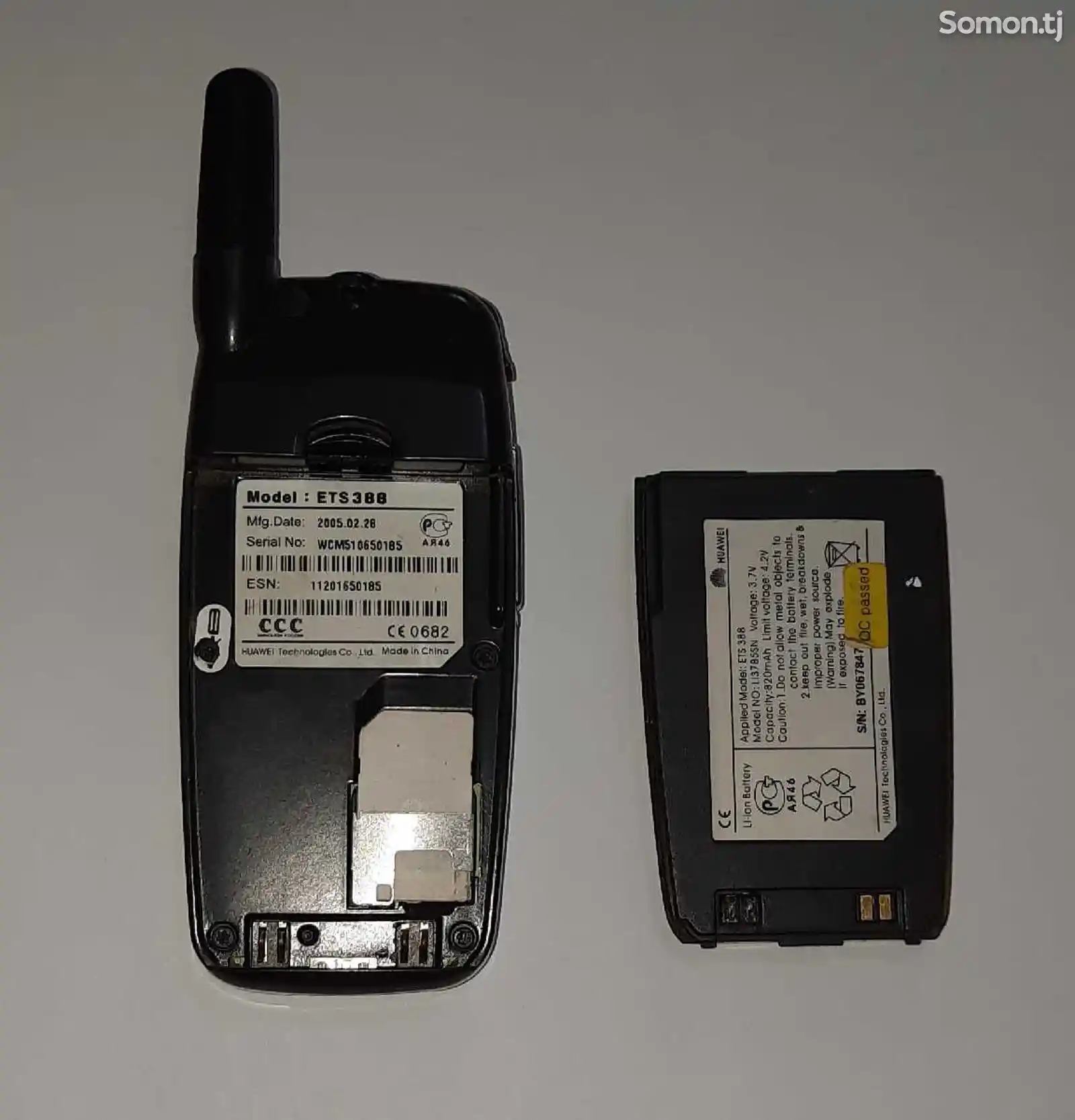 Huawei ETS 388-2