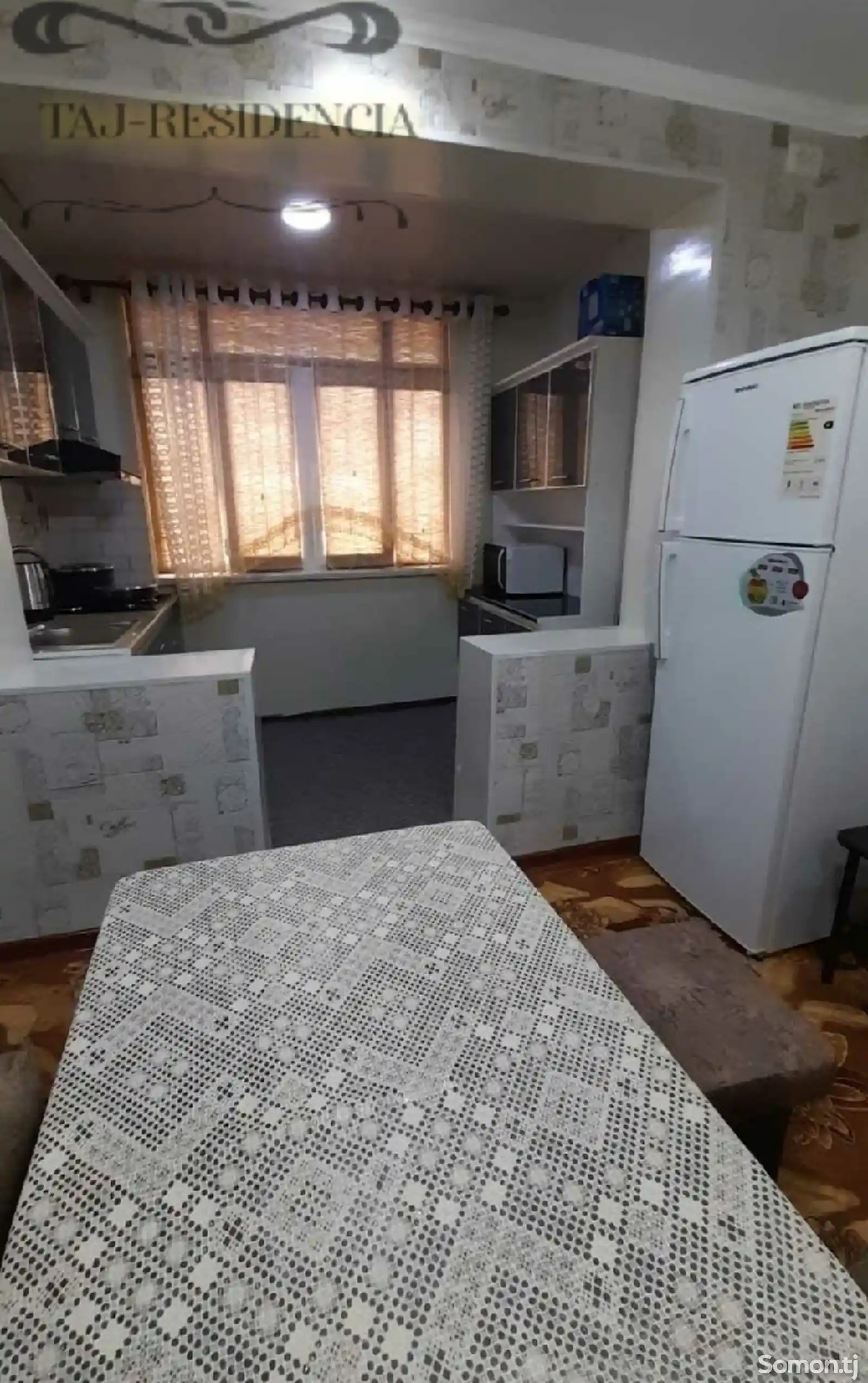 4-комн. квартира, 3 этаж, 105м², Универмаг-5