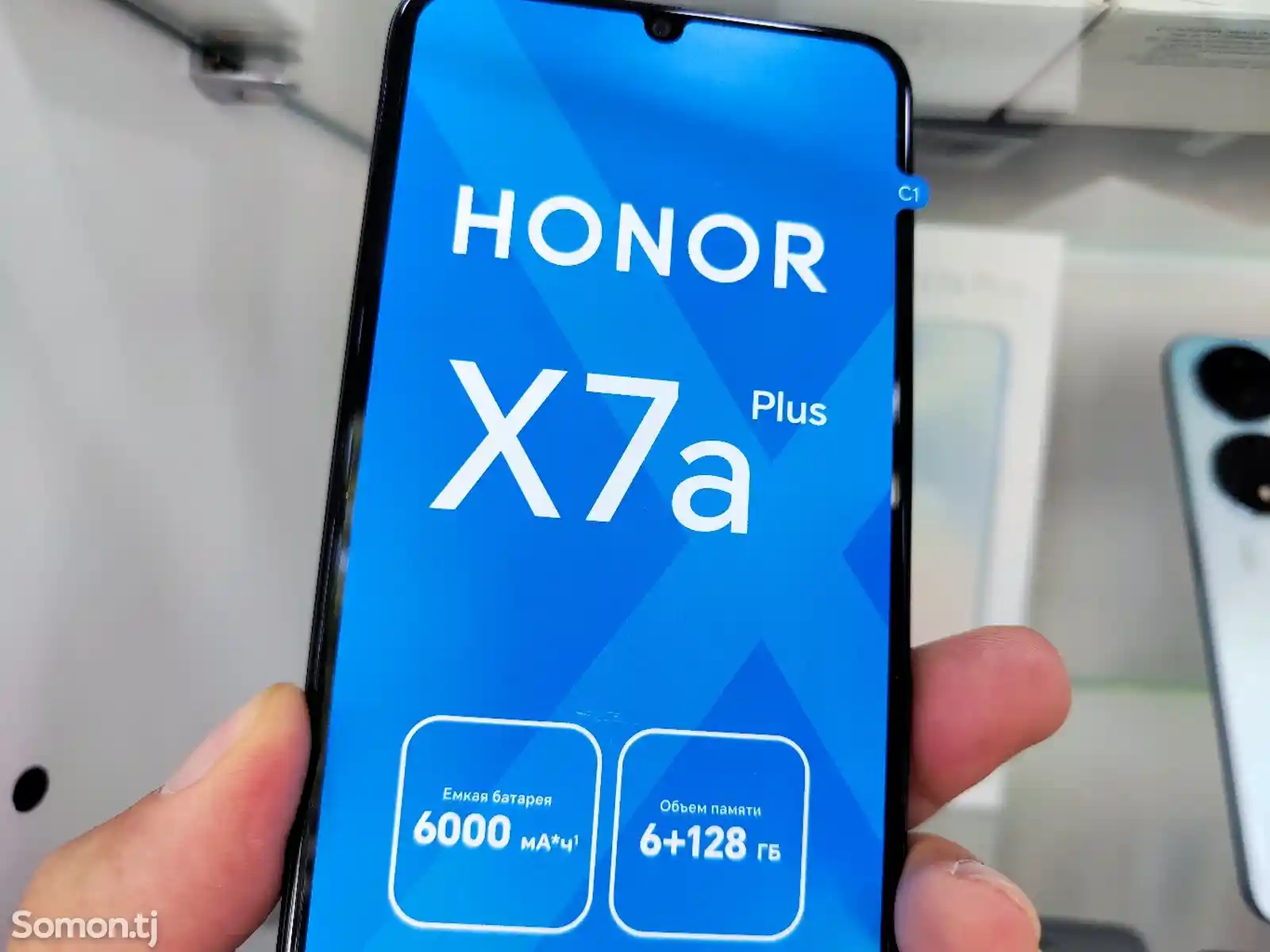 Honor 7A Plus-1