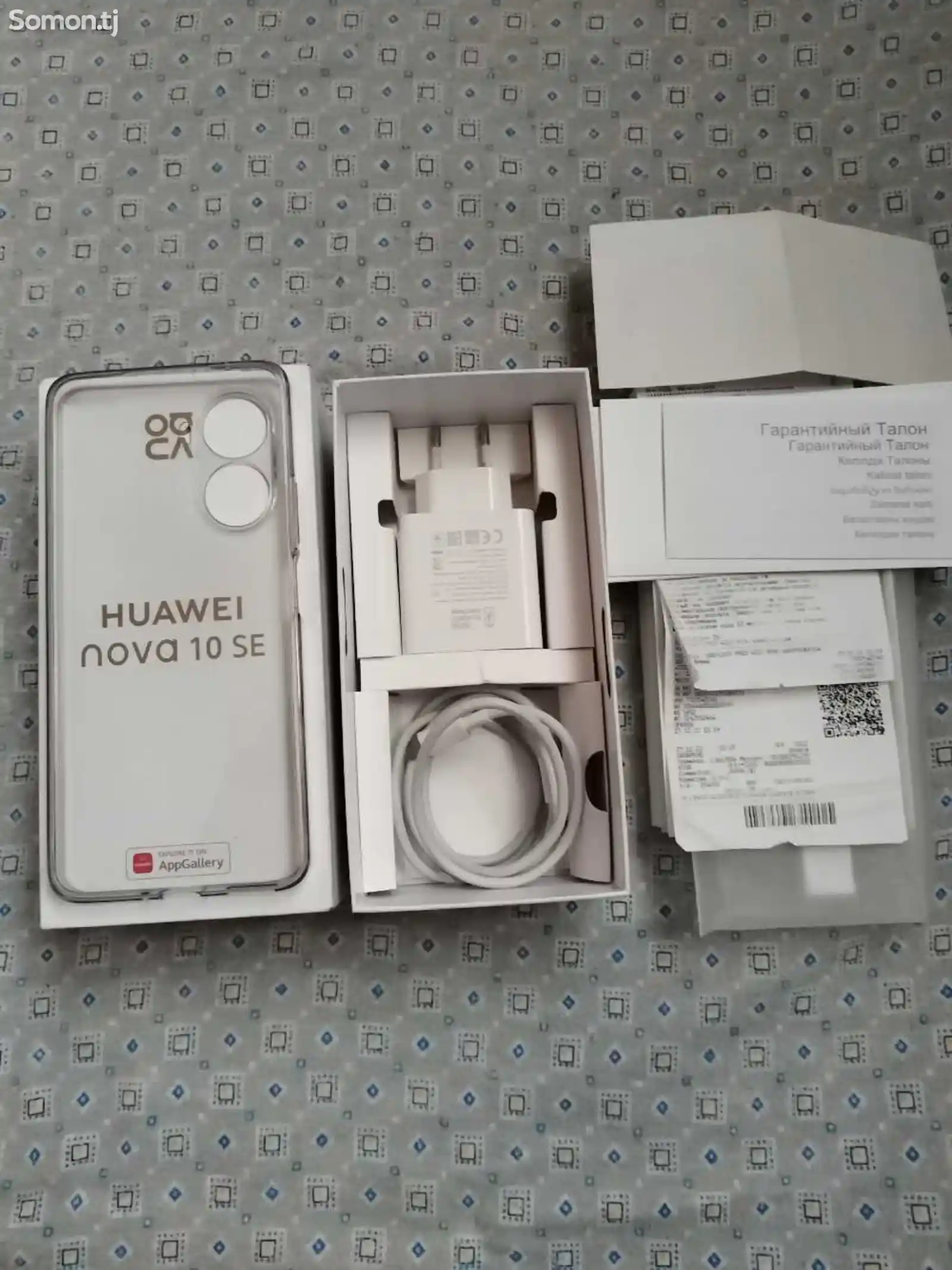 Huawei Nova 10SE-5