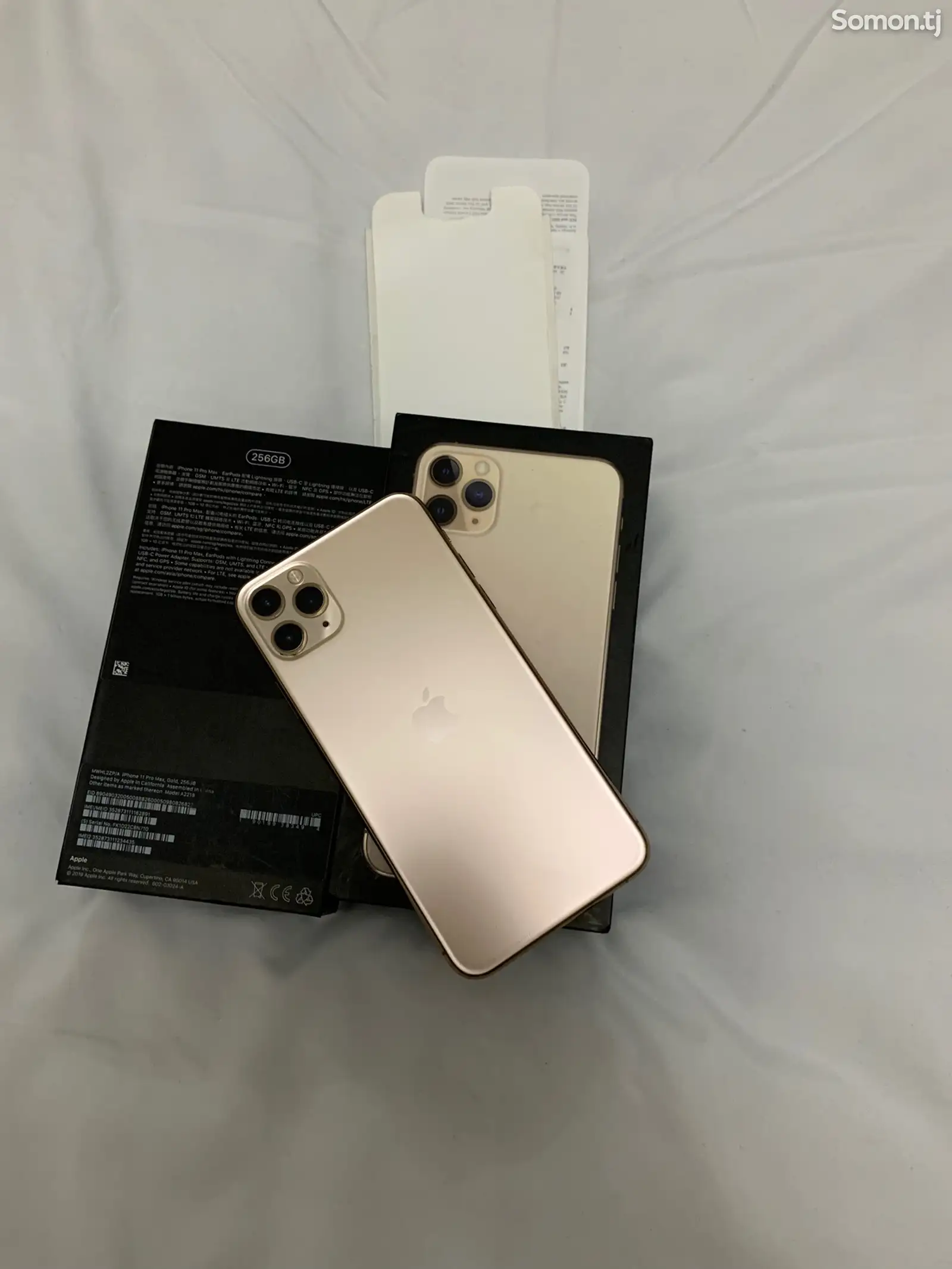 Apple iPhone 11 Pro Max, 256 gb, Gold-1