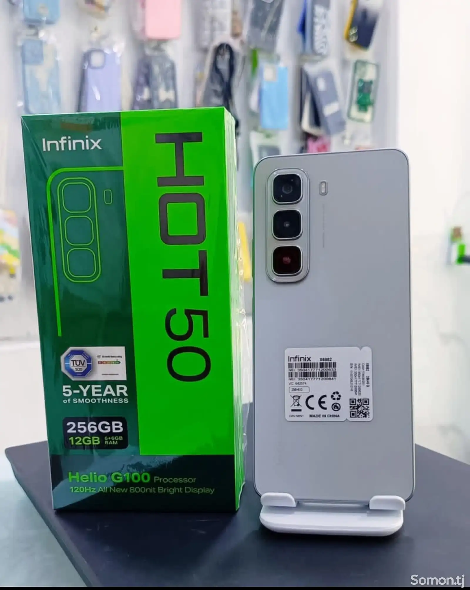 Infinix Hot 50 8+8/16/128Gb Global Version Natural Titanium-2